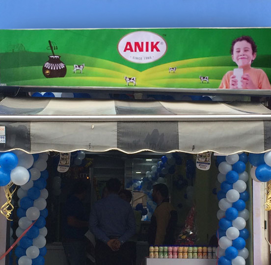 Anik Dairy Distribution Centre at Indore 