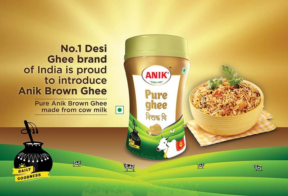 Dairy Brands in India - Anik Dairy 